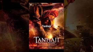 Top 10 Indian Popular Movies #popular #tanaji #youtubeshorts #goldmines #filmwala