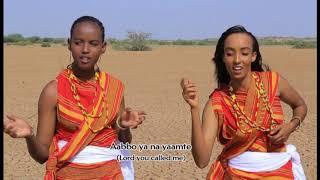 Aabbo Ya Na Yaamte Good Shepherd Choir North Horr Parish Marsabit