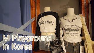 건대 M Playground Shopping Trip in Kondae(Konkuk Univ.), Korea