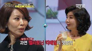 여에스더 먹방) 불면증엔 딱 좋아! 멜라토닌 칵테일, 여에스더의 숙면 푸드 레시피