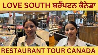 Best Restaurant In Brampton Canada | Food Tour Brampton @ JIYOOO CANADA