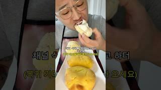 유우키님 감사했습니다. 고생하셨습니다.