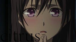 A Different Kiss | citrus