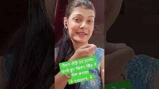 Raushan rohi and kiran singh ka vivad short video raushan rohi and kiran singh BMR Music World