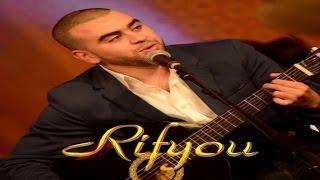 Rifyou - Muhar Ayour Inu (Official Audio)