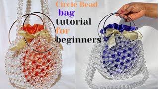 HOW TO MAKE ROUND BEADED  BAG//CIRCLE BAG TUTORIAL/BEAD BAG/ TRENDING BEAD BAG/HOW TO MAKE PEARL BAG