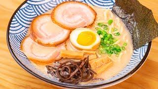 《 豚 骨 拉 面 全 套 配 方 》| Tonkotsu Ramen [Eng Sub]