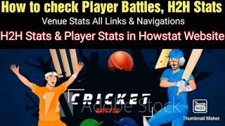 Dream11 How To search Cricket Stats Cricket Player Battles On Howstat