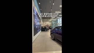 전시차는 어디로 들어와요? #emergency #쇼츠 #bmw #m40i #bmw3시리즈 #luxury #m240i #bmw7series