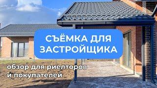 В продаже дома от застройщика в ст. Тамань, Краснодарский край. Коттеджный посёлок «Покровский»