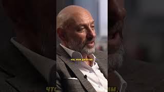 ️ Как не разрушить жизнь своих детей? #цели #успех #жизнь #shorts