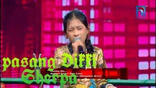 Pasang Dikki sherpa "parkhai maa......" | The voice of kids-2021(final)
