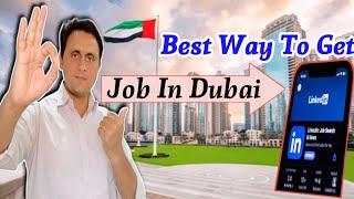 How To Get Job In Dubai UAE/Gulf  Mein Job Kaise Paye/Dubai Me Job Kaise Search Kare #job #gulf
