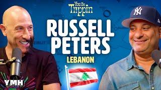 Lebanon w/ Russell Peters | You Be Trippin' with Ari Shaffir