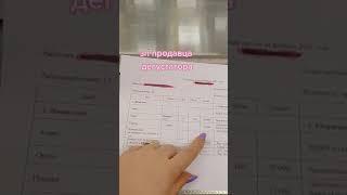 Как дела на заводе, пацаны?