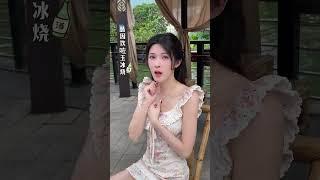 好无聊，出来喝点吧~ 粤语改编 双星情歌 翻唱