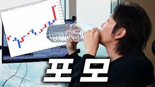 돈깡이 깡생수 들이킨 사연은..? feat. K 뷰티