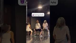 #dance #zin #kpop #zumbastics #dancer #zumba #dancecover #zumbarulya #choreography