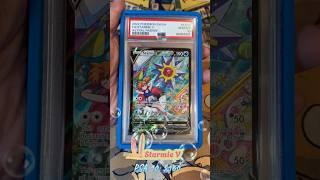 Starmie V: A Hidden Gem of the Sword and Shield Era! #pokemon #pokemoncards #tradingcards #wait