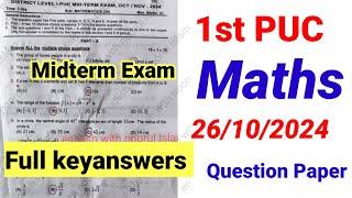 1st PUC Maths Midterm Question Paper 2024 Keyanswers