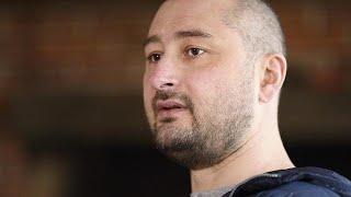 Russian journalist 'death' was to foil assassination plot