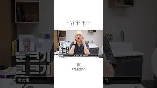 입술필러 고민 중 ?