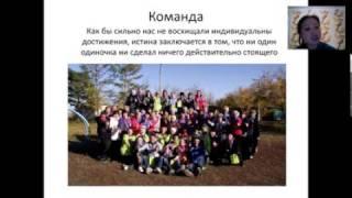 день спонсора 1.Дина Хусаинова