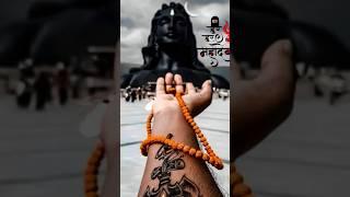 Jai Shiv Shankar Bhajan | #HarHarMahadev Shiv Shankar Song #mahadev #maadurga #maakali