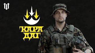 КАРА-ДАГ: бригада Гвардії наступу