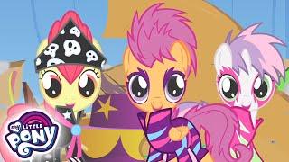 My Little Pony Deutsch  Die Showstars | Freundschaft ist Magie | Ganze Folge MLP