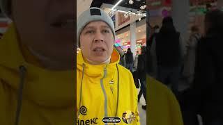 Очень удобная сумка для доставки #shorts #доставка #курьер #обзор
