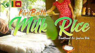 Kiri Bath - Sri Lankan Milk Rice by Sri Lankan Cooking In Nature