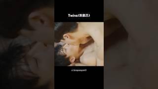 Korean BL Short Film  [Twins] trailer