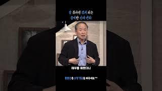 잠 못자면 겪게 되는 끔찍한 신체 변화 #당필지 #뇌과학 #수면 #렘수면 #수면부족