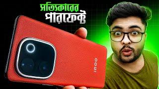 IQoo Z9s Pro Review আসলেই !! Bangla Review Full Specs, Camera Test, Price in Bangladesh