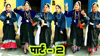 pahadi girl dance | pahadi dance