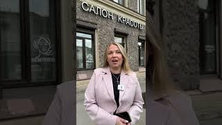 Вы даже не представляете, сколько клиентов можно привести в салон без вложений #готовыйбизнес