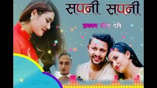 sapani Nepali look dohori song sapani by bindas official