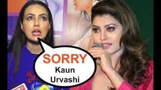 Sana Khan SHOCKING Reaction On Urvashi Rautela