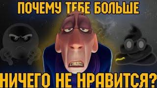 НОВЫЕ ФИЛЬМЫ И ИГРЫ - ГОВНО? ПОВЕСТКА, МЕНЕДЖЕРЫ, ТУПЫЕ БЛОГЕРЫ