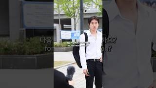무슨 노래를 다음 사람에게 전해줄까요? - 연세대2
