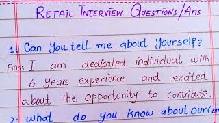 Retail Interviews Question And Answers || Retailer Interview|| GARJAN Knowledge #interview