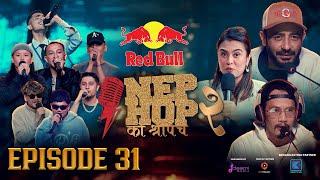 NepHop Ko Shreepech S2 | Episode 31 | DOPE 8 | Girish | Manas | DonG | Viber | Vyoma | Yabi