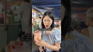다낭 2일차 목식당, 88이발관