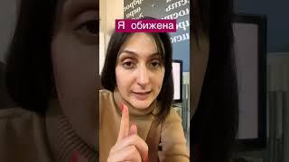Кому вы делаете хуже обижаясь? Раскопка .Тета Хилинг с Дарьей Олейник.#саморазвитие #психология