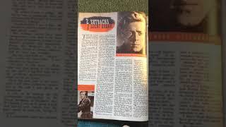 The cutting edge official film archive Picturegoer magazine june 8th 1946
