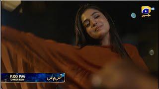 Aas Paas Episode 13 Promo | Tomorrow at 09:00 PM | Har Pal Geo