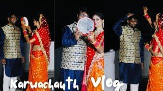 karwachauth 2024 इस तरह celebrate किया इस बार का karwachauth