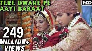 Tere Dware Pe Aayi Baraat - Shahid Kapoor & Amrita Rao - Vivah