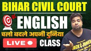 Bihar Civil Court Clerk Target English Class | Bihar Civil Court Exam Date | Bihar Civil Court Exam